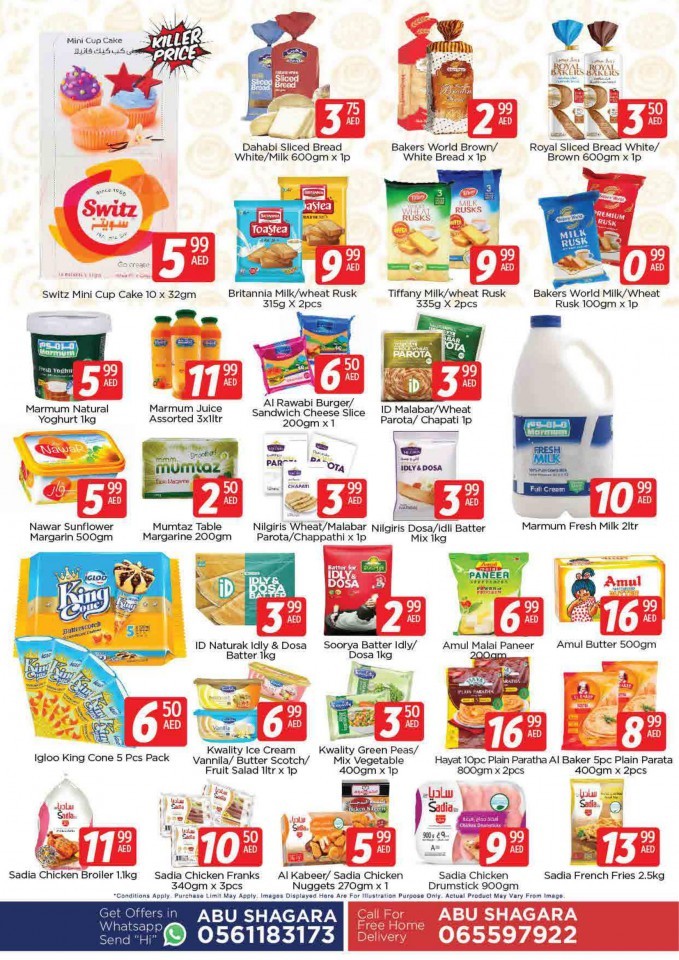 Abu Shagara Wow Deals