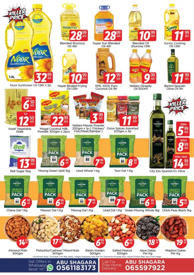 Abu Shagara Wow Deals