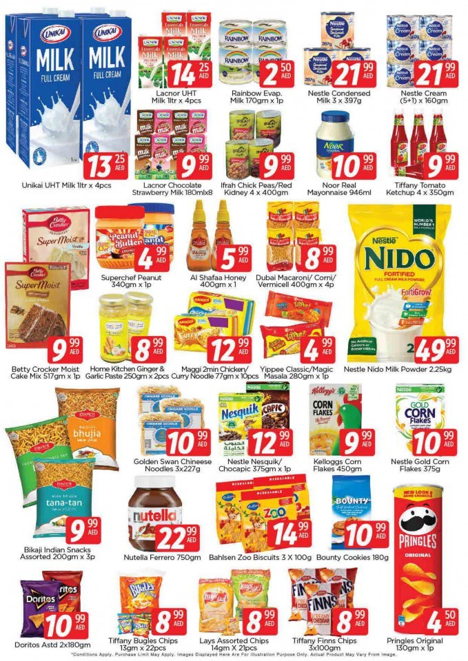 Abu Shagara Wow Deals
