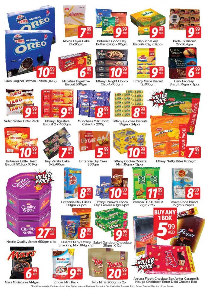 Abu Shagara Wow Deals