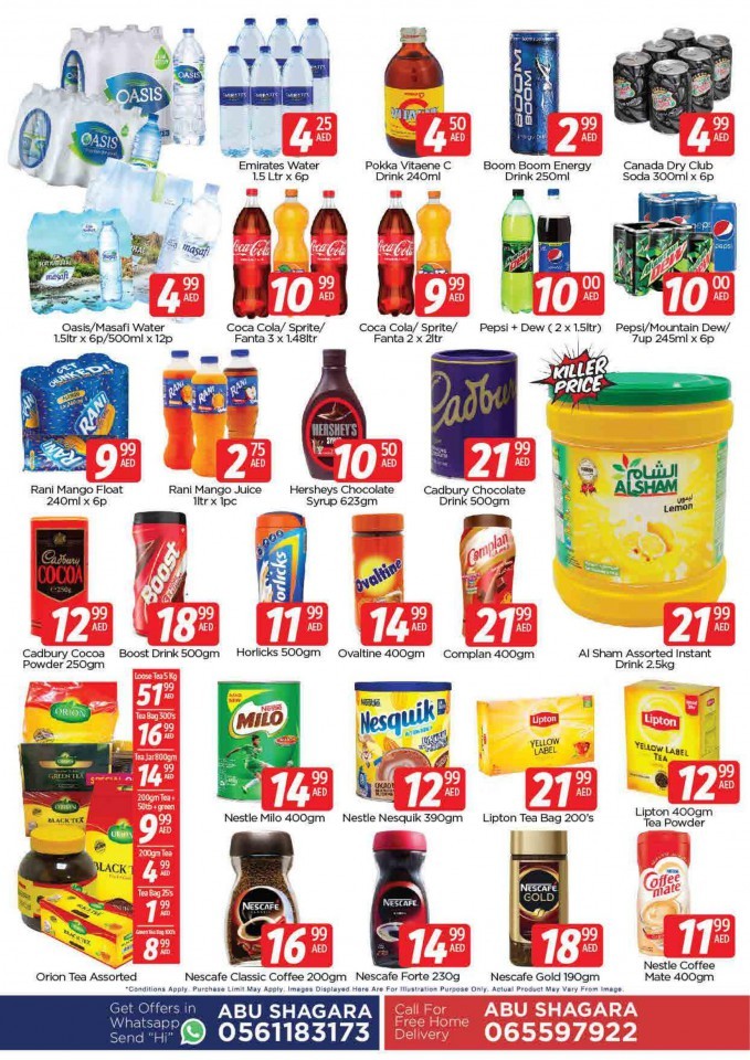 Abu Shagara Wow Deals