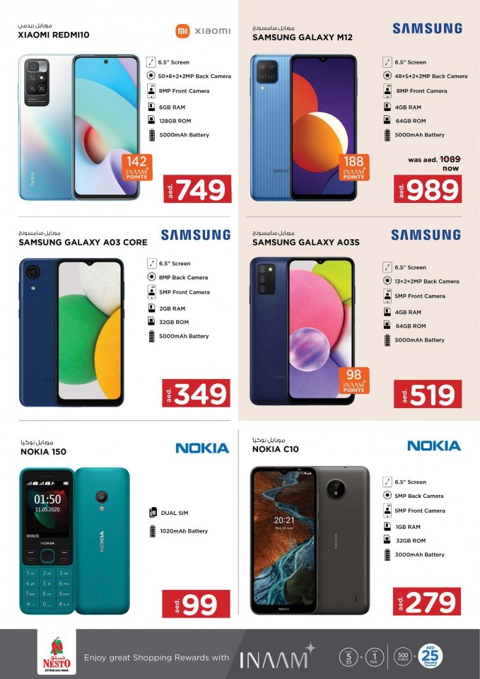 Nesto Jafza Jackpot Deals