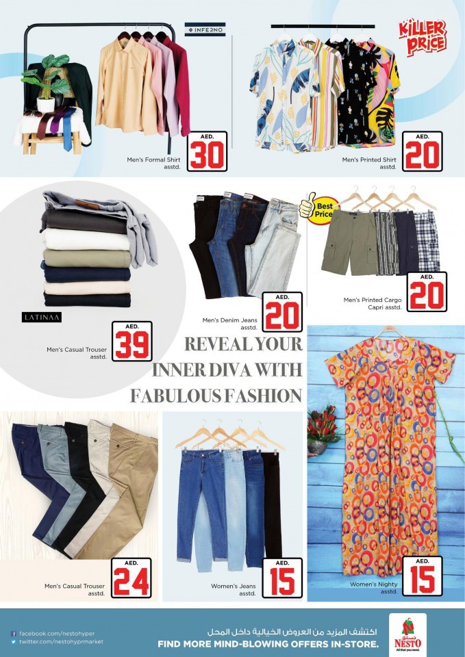 Nesto Jafza Jackpot Deals