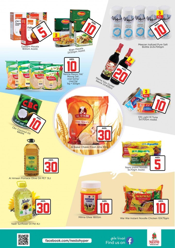 Nesto Jafza Jackpot Deals