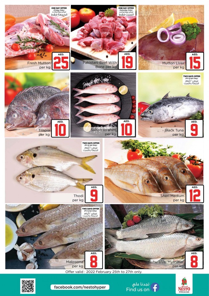 Nesto Jafza Jackpot Deals