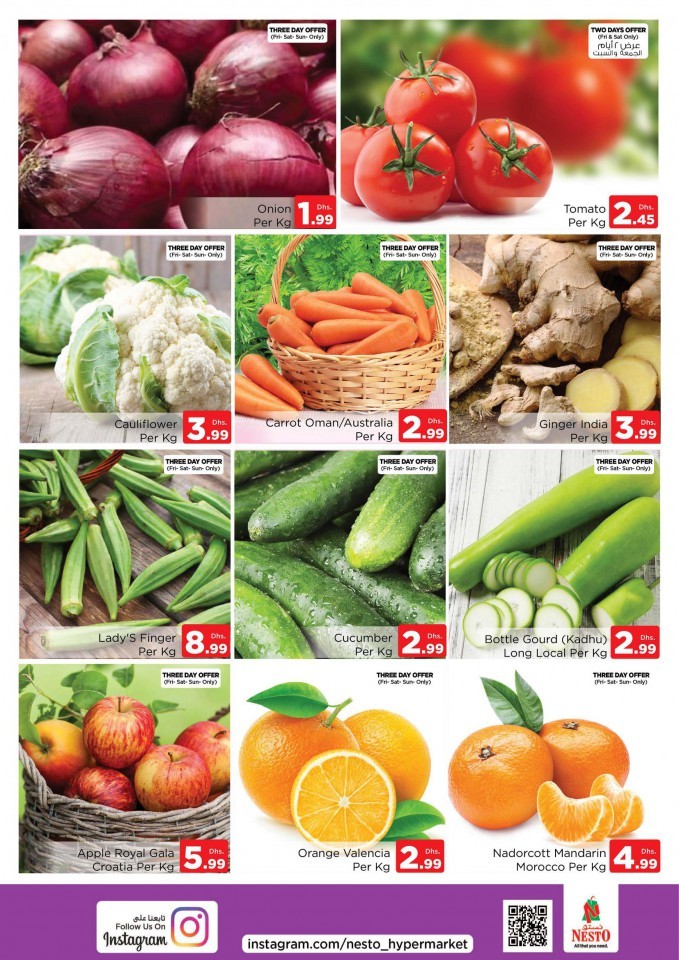 Nesto Jafza Jackpot Deals