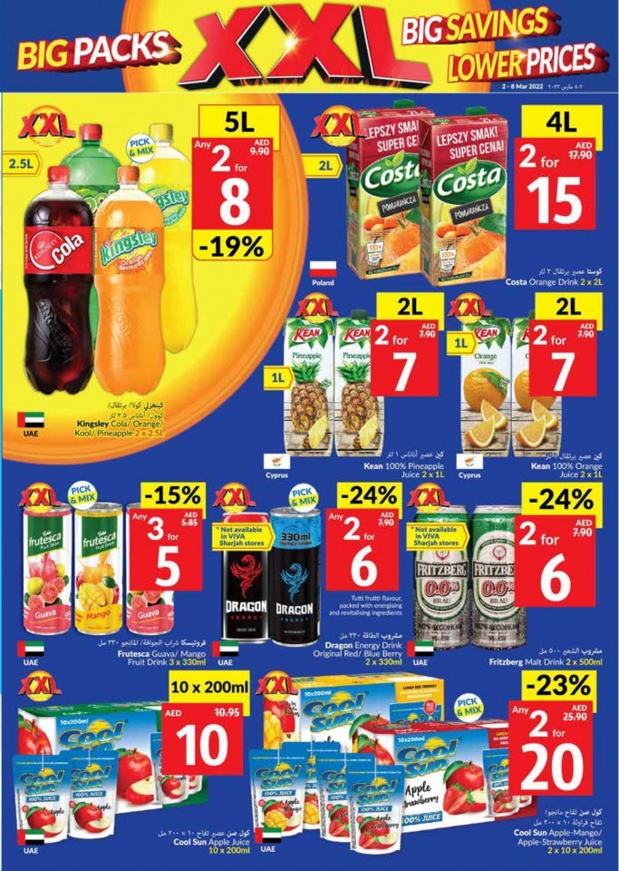 Viva Supermarket Lower Prices