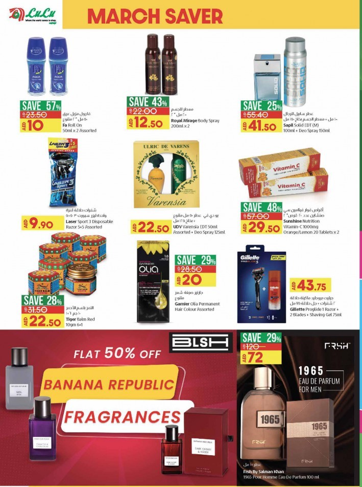 Lulu Hypermarket March Saver