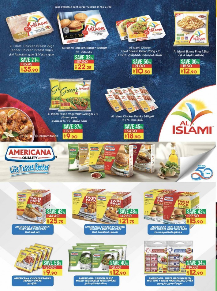 Lulu Hypermarket March Saver