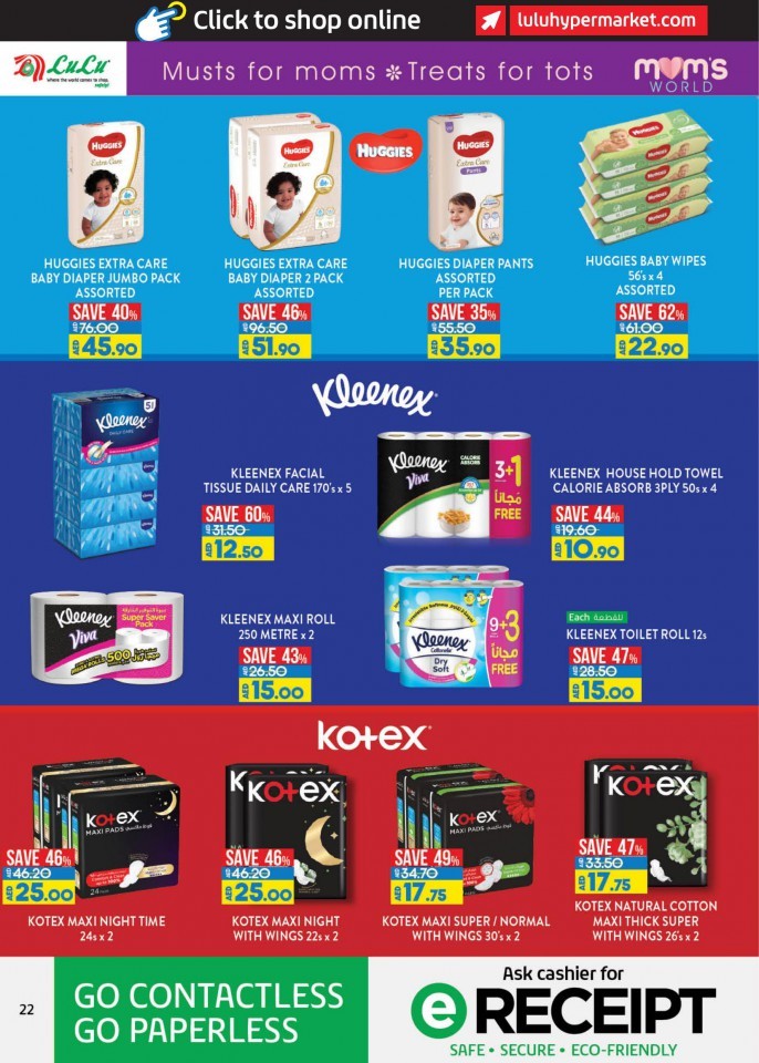 Lulu Abu Dhabi & Al Ain March Deals