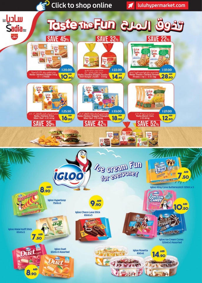 Lulu Abu Dhabi & Al Ain March Deals