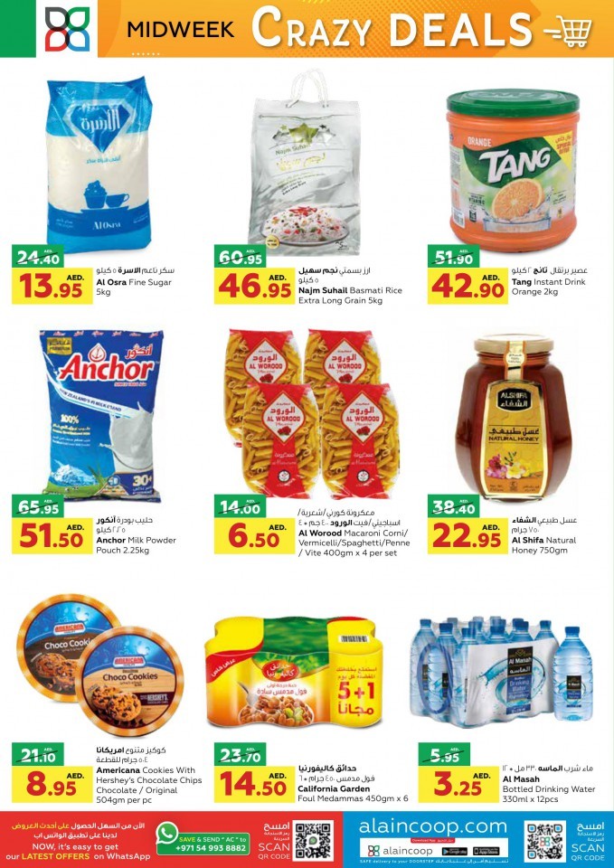 Al Ain Co-op Midweek Crazy Deals