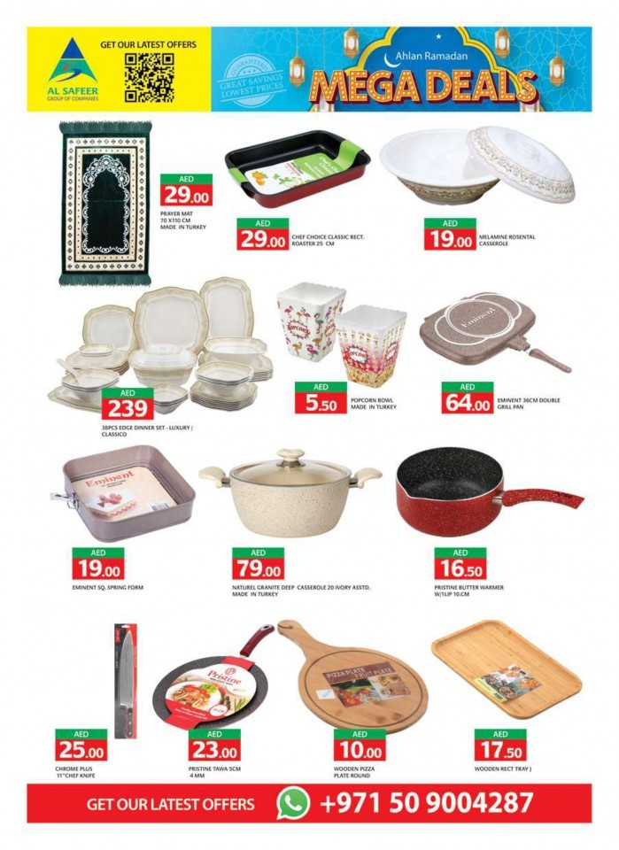 Safeer Hypermarket Ahlan Ramadan