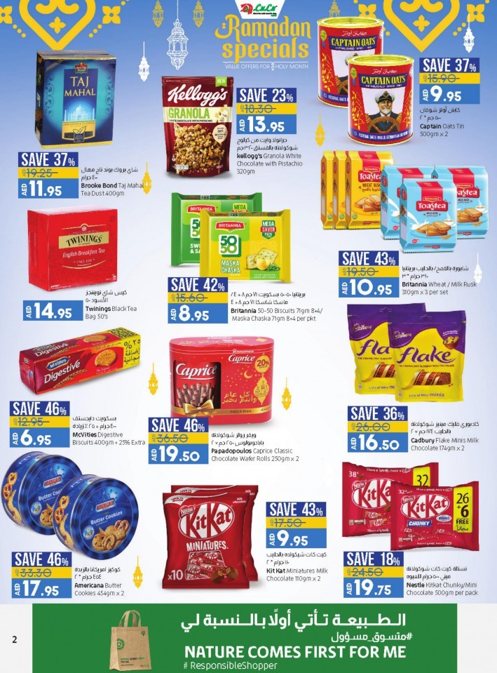 Lulu Hypermarket Ramadan Specials