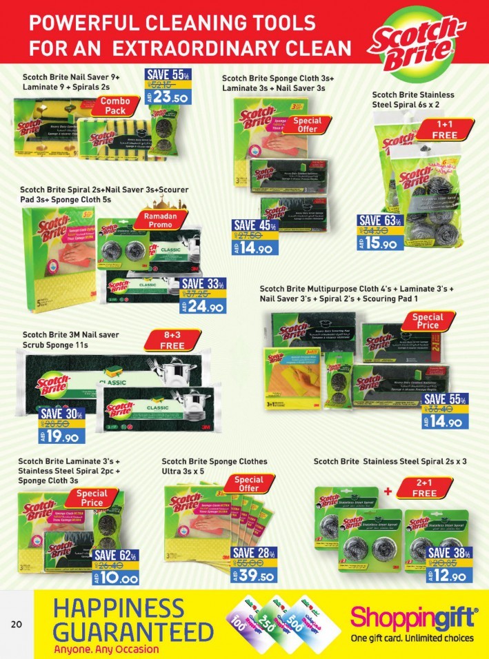 Lulu Hypermarket Ramadan Specials