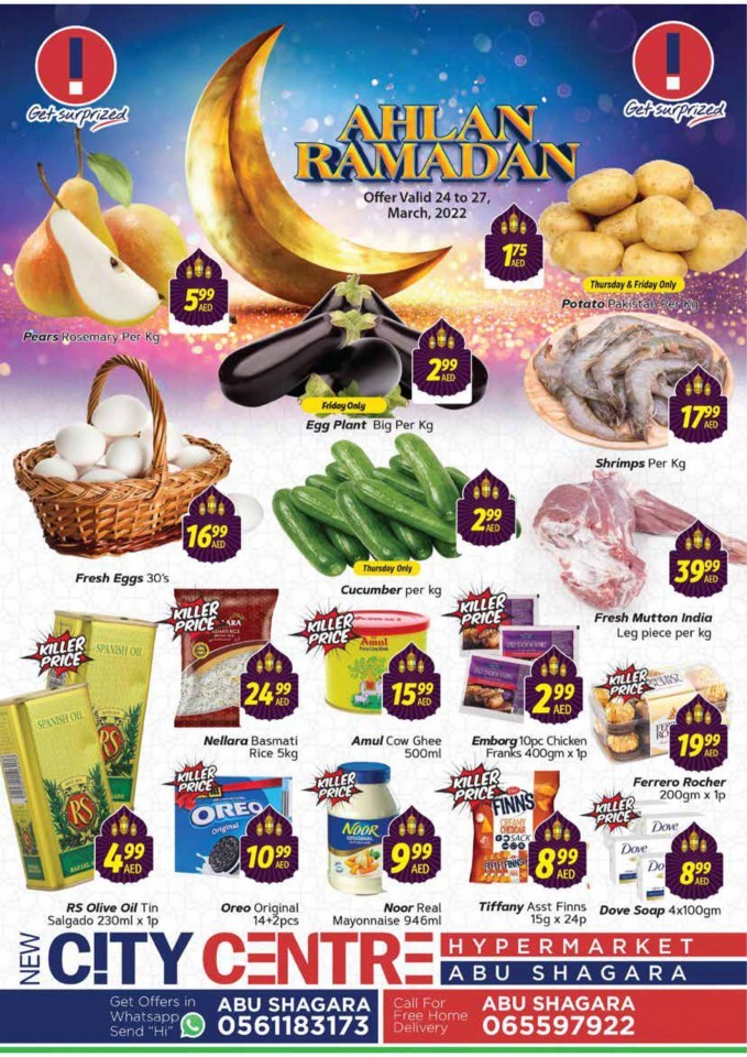 Abu Shagara Ahlan Ramadan Offers