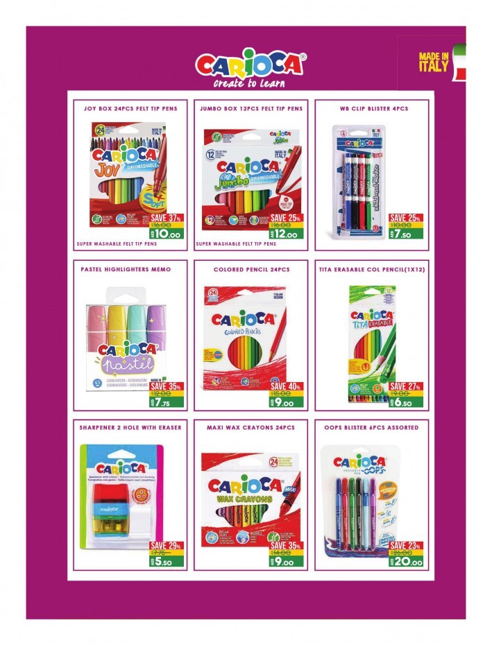 Lulu Back To School Offers