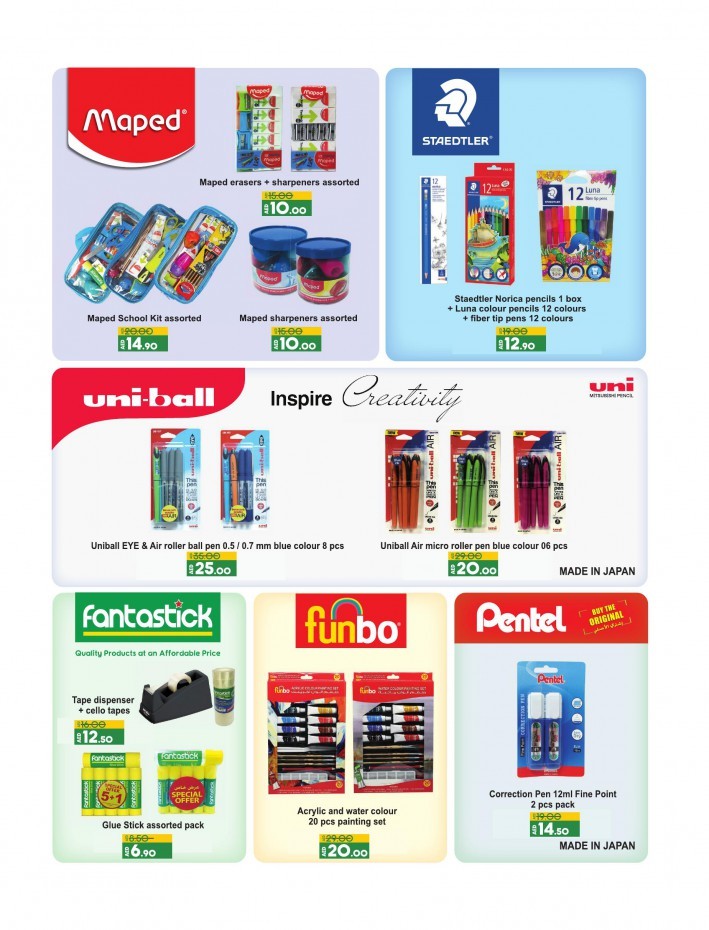 Lulu Back To School Offers