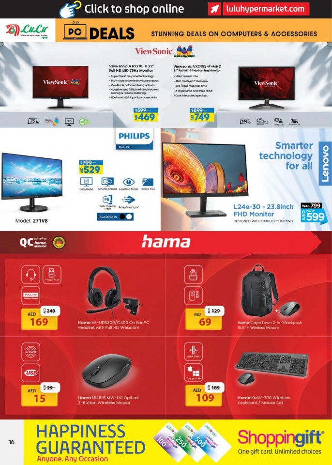 Lulu Stunning PC Deals