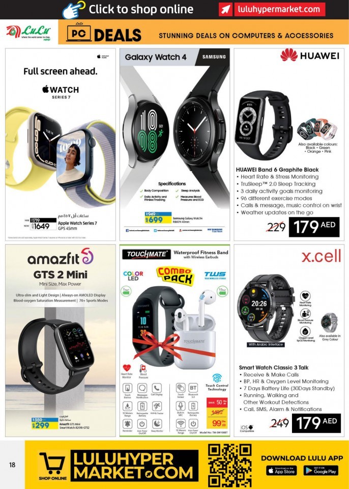Lulu Stunning PC Deals