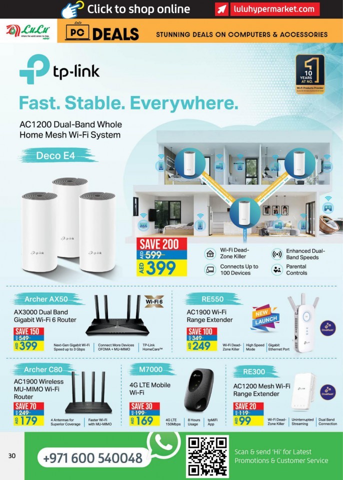 Lulu Stunning PC Deals