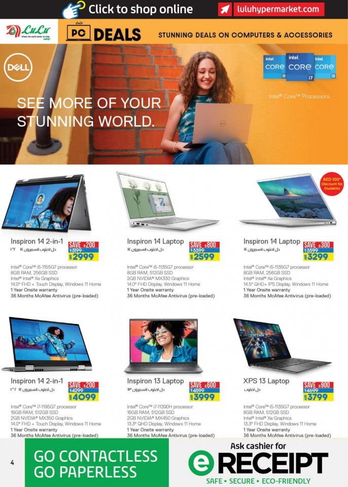 Lulu Stunning PC Deals