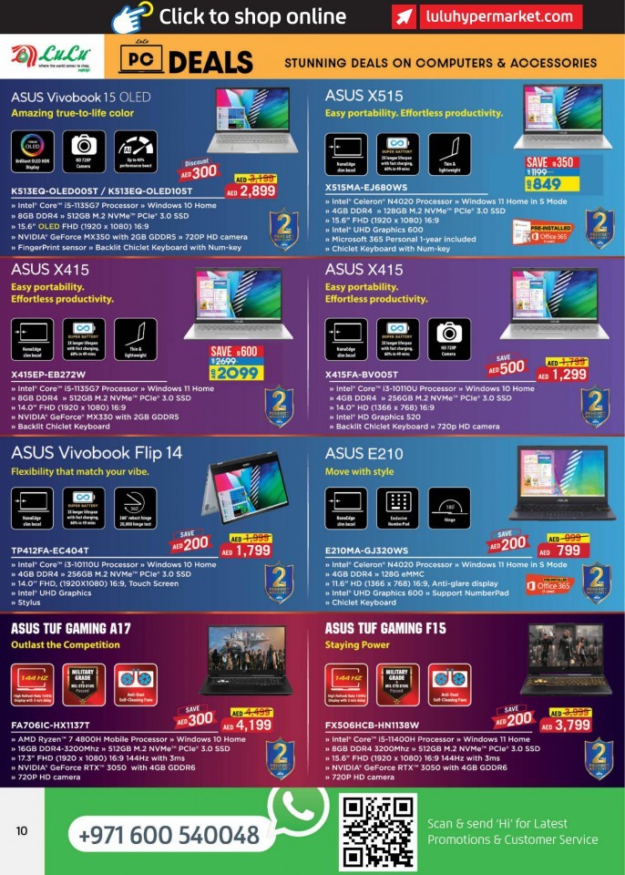 Lulu Stunning PC Deals