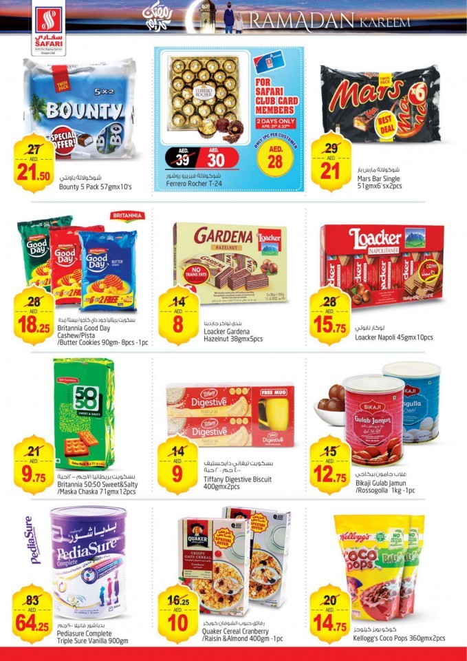Safari Hypermarket Ramadan Offers