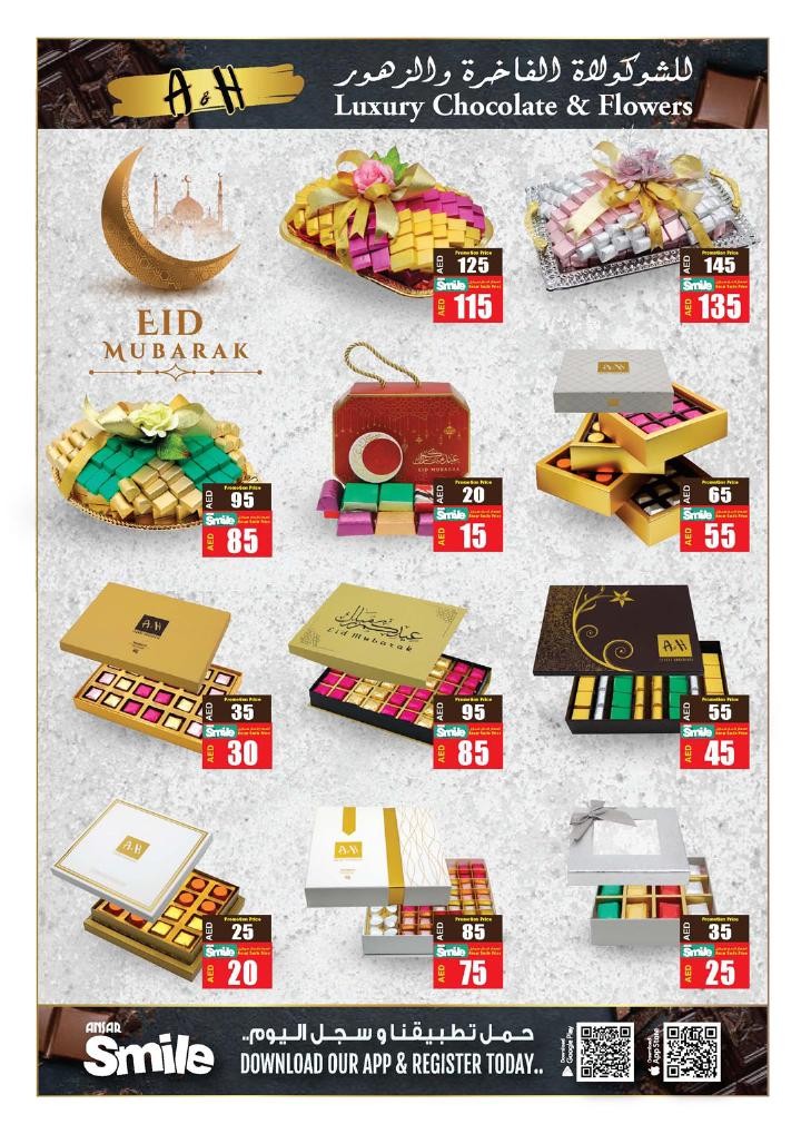 Ansar EID Festive Offers