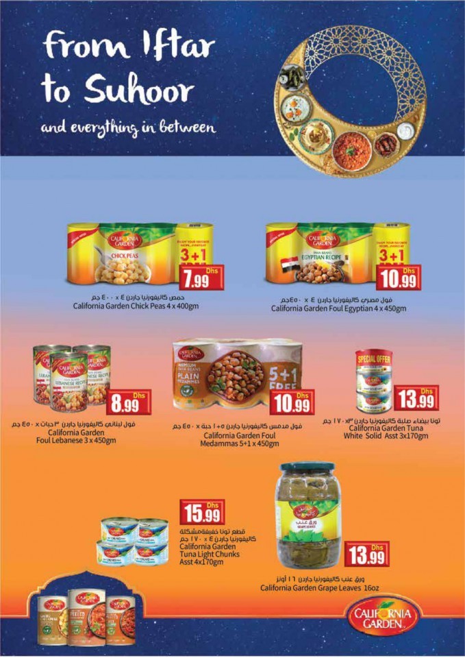 Istanbul Supermarket Eid Al Fitr Offers