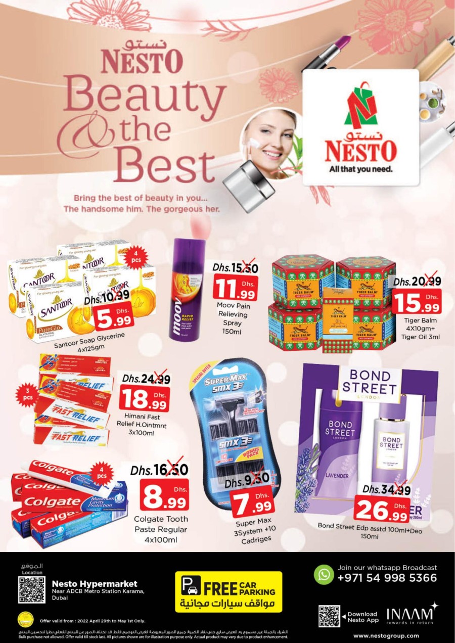Nesto Karama Beauty Deals