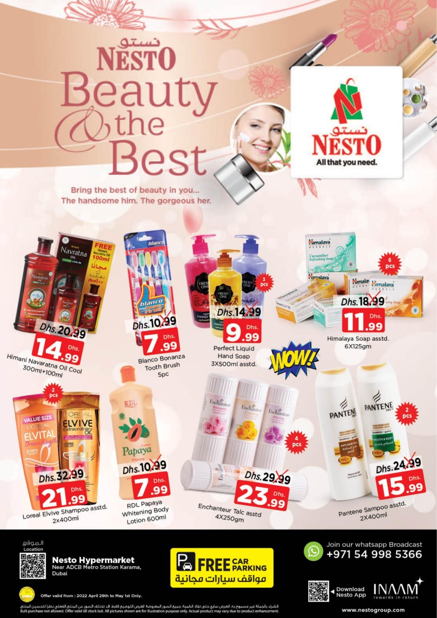 Nesto Karama Beauty Deals