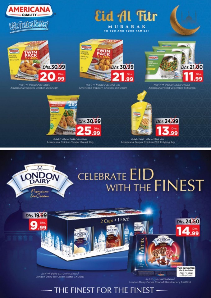 Nesto Al Muweilah Eid Al Fitr Offers