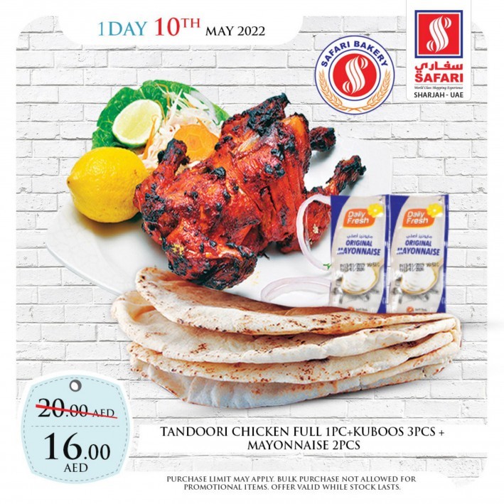Safari Mall One Day Offer 10 May 2022