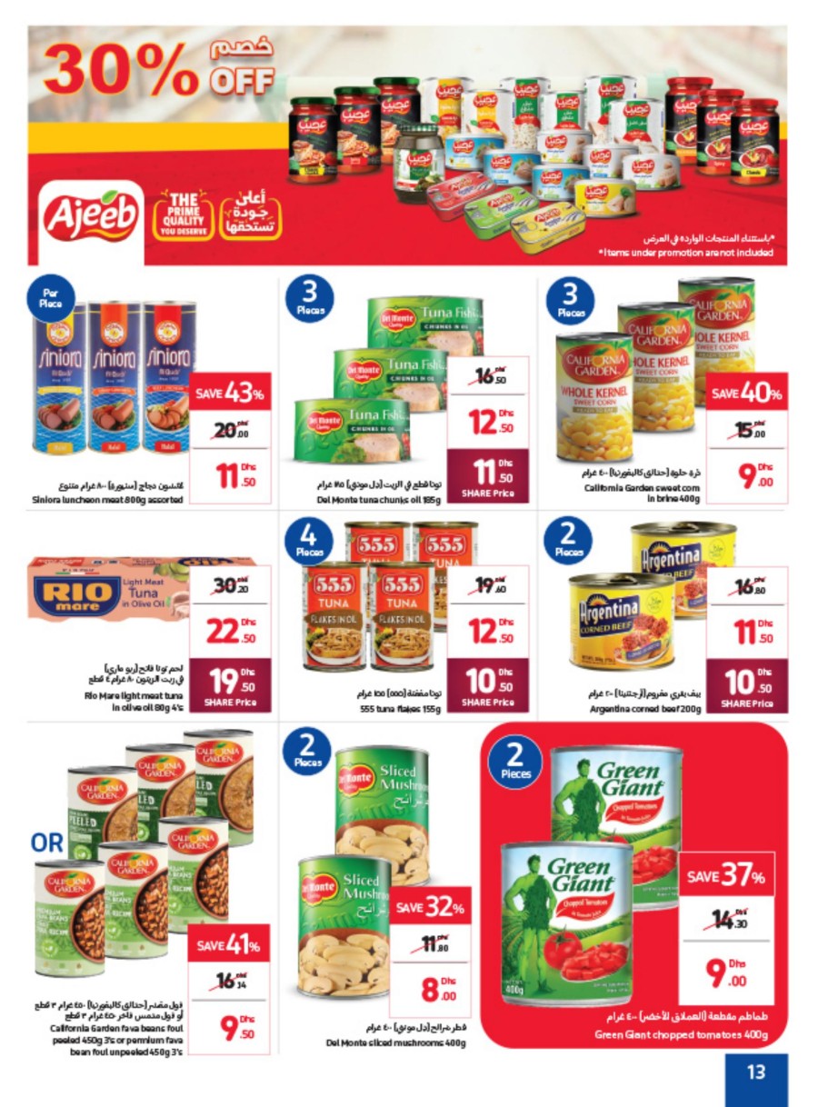 Carrefour Super 10 Days Offers