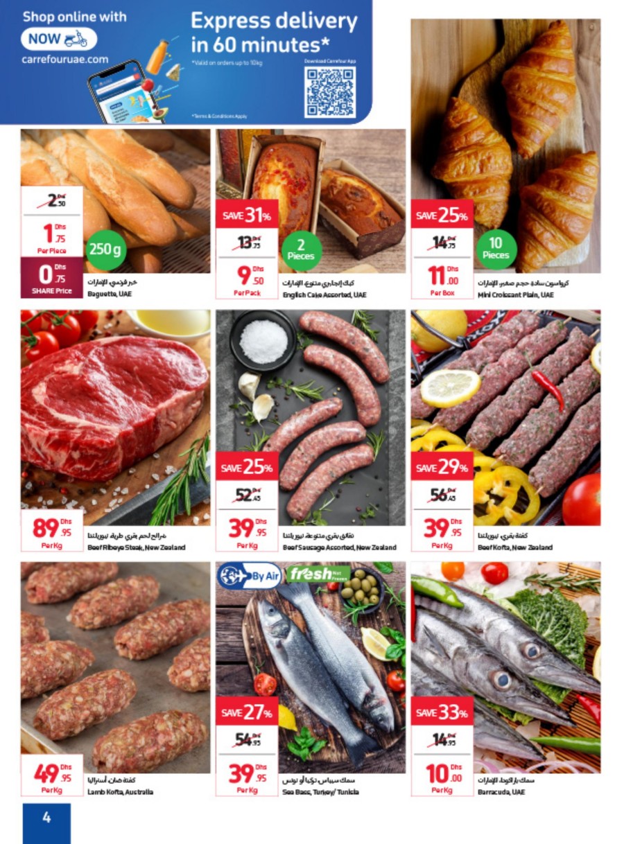 Carrefour Super 10 Days Offers