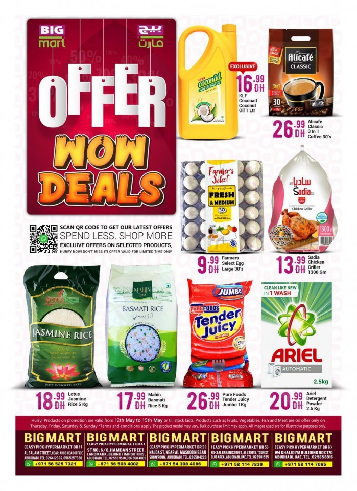Big Mart Wow Deals