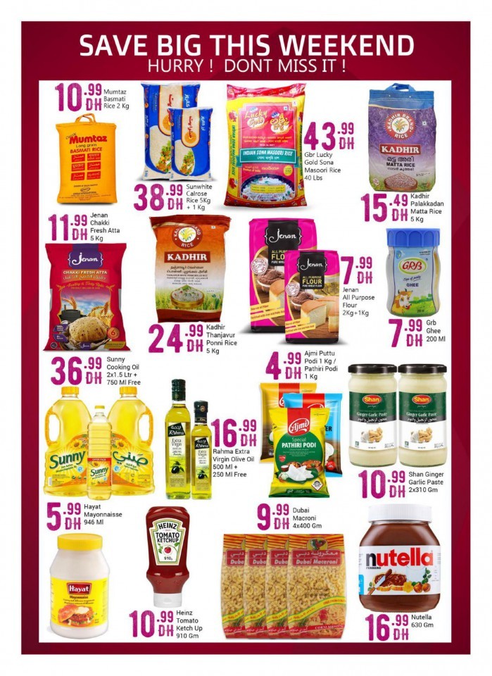 Big Mart Wow Deals