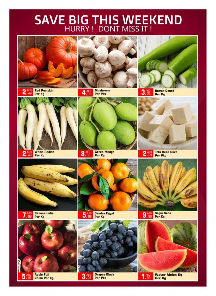 Big Mart Wow Deals