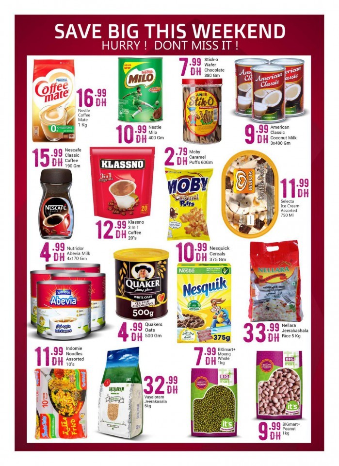 Big Mart Wow Deals