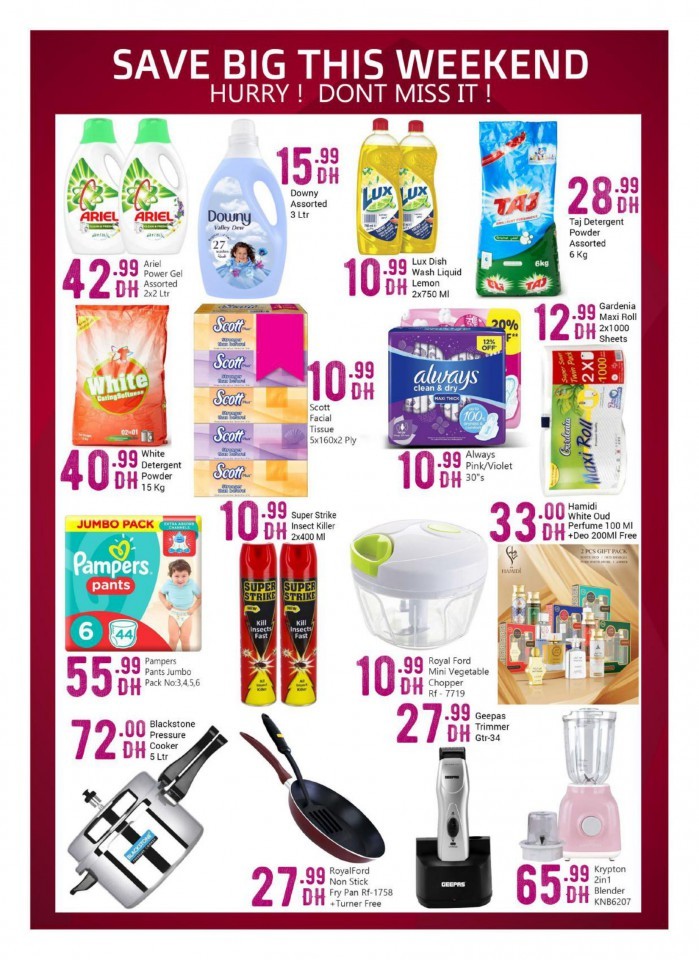 Big Mart Wow Deals
