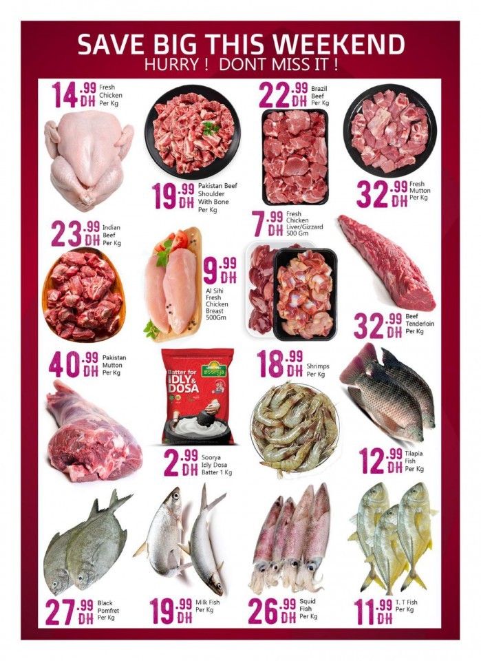 Big Mart Wow Deals