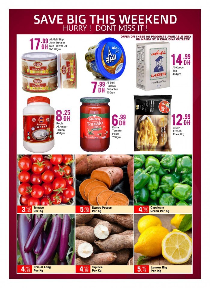 Big Mart Wow Deals