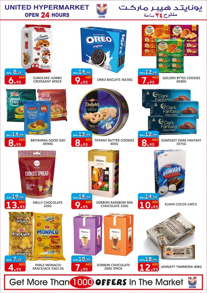 United Hypermarket Special Promotion
