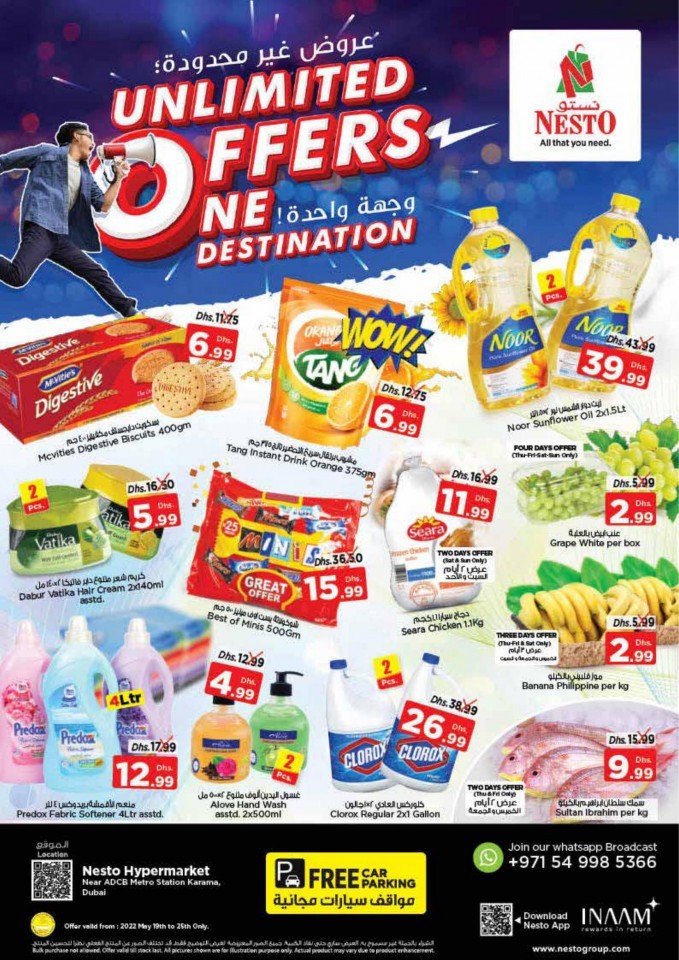 Nesto Karama Unlimited Offers