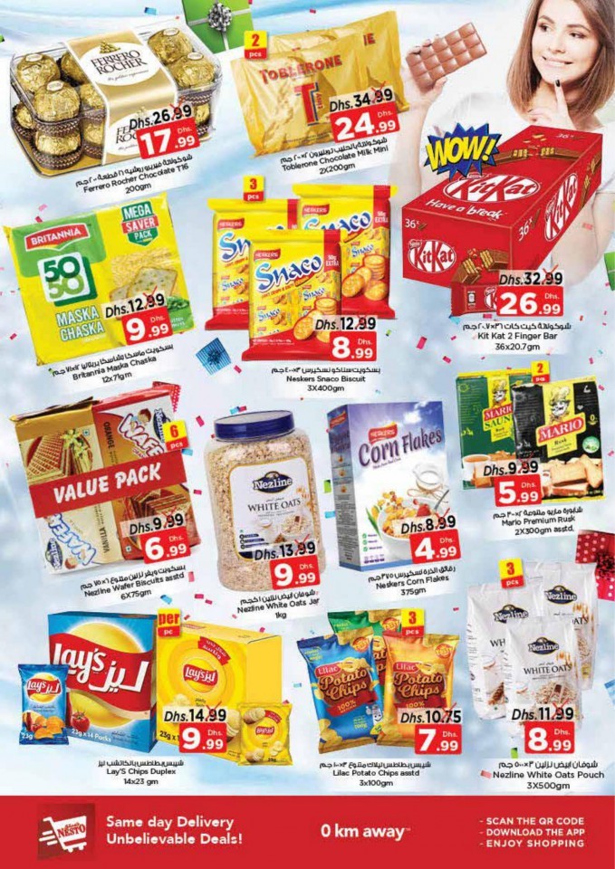 Nesto Karama Unlimited Offers