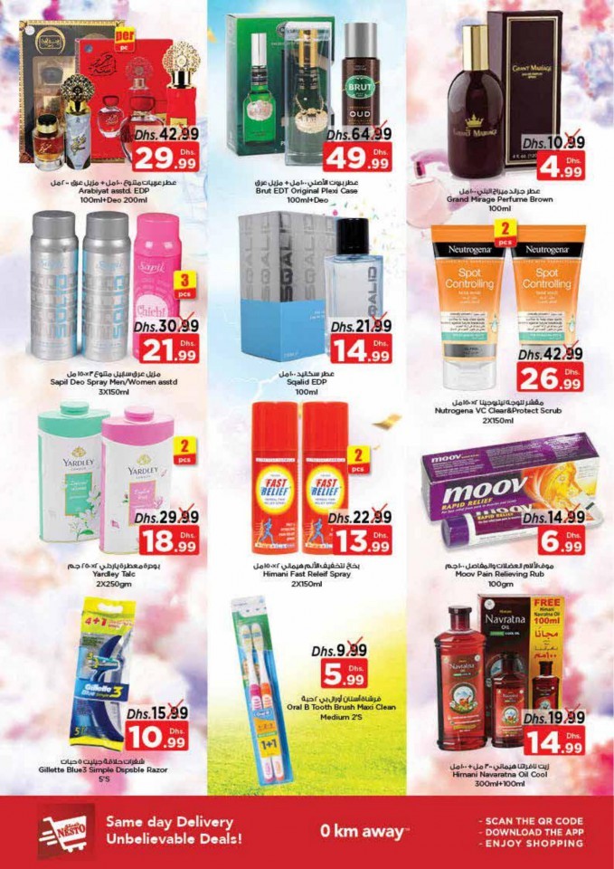 Nesto Karama Unlimited Offers