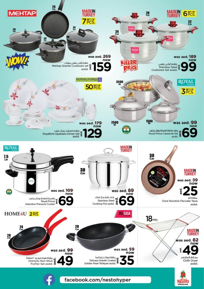 Nesto Karama Unlimited Offers