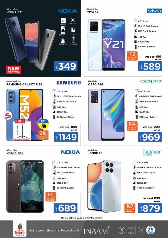 Nesto Karama Unlimited Offers