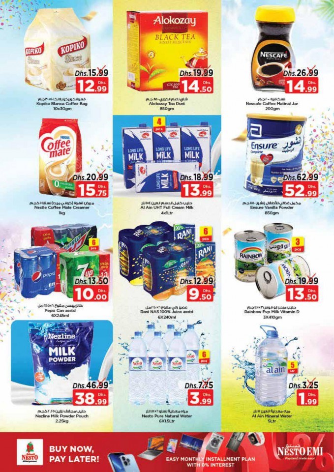 Nesto Karama Unlimited Offers